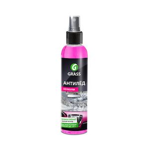GRASS 151250
