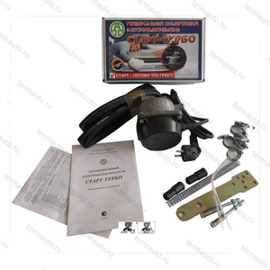 ТЮМЕНЬАВТОДЕТАЛЬ KMY2ST20