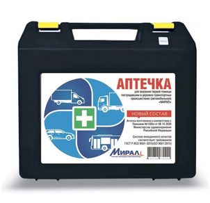 МИРАЛ MИPAЛ-H